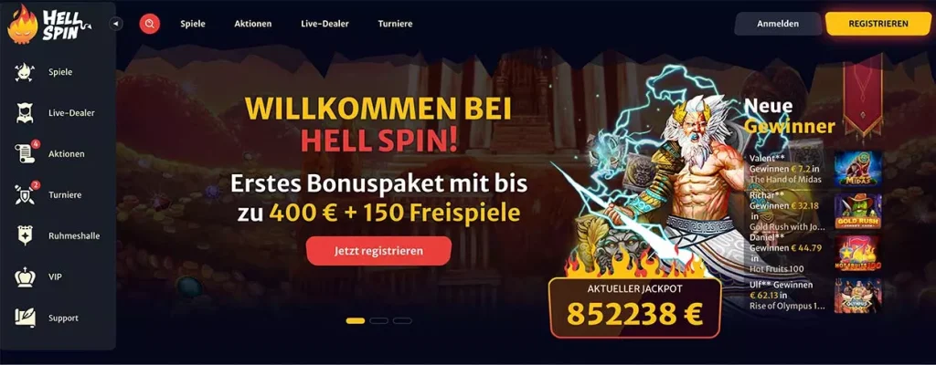Hell Spin Homepage