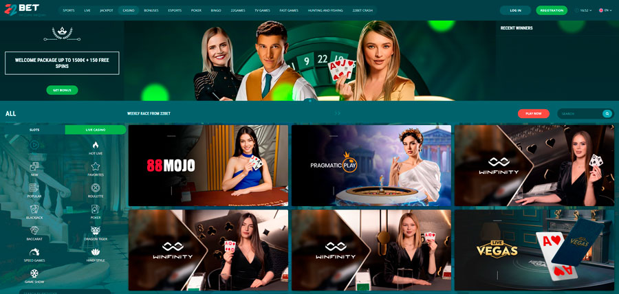22Bet Canada home page