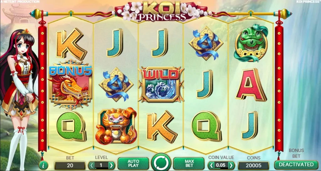 koi princess demo