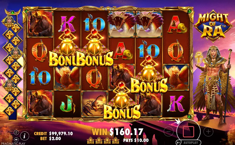 might of ra bonus